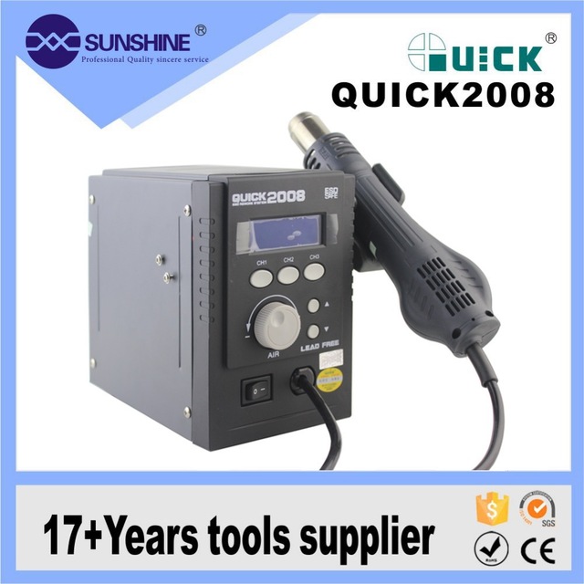 เครื่องเป่าลมร้อน - Quick 2008