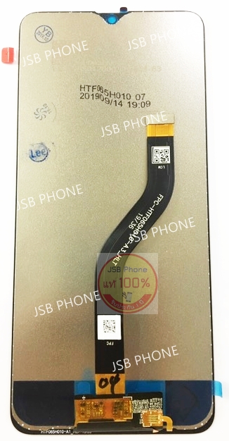 หน้าจอ Samsung - Galaxy A20S // หน้าจอพร้อมทัสกรีน