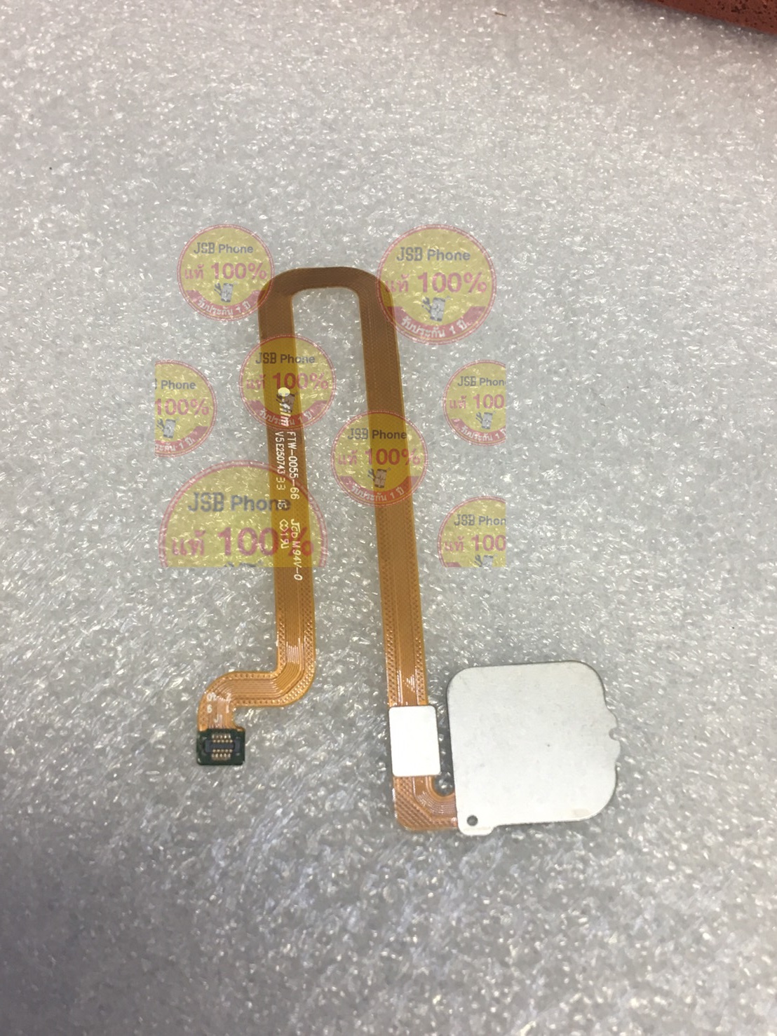 แพรโฮม mate8