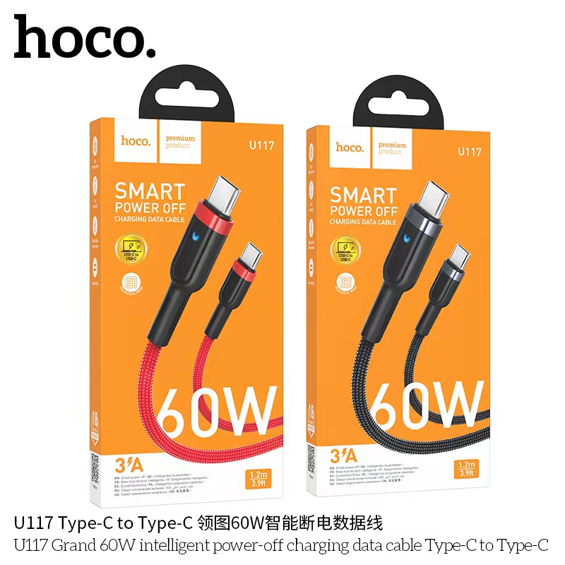 HOCO U117 TC to TC 60W *ระบุสี