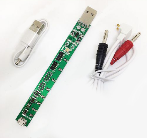 เครื่องกระตุ้นแบต - iPhone รุ่น SS-904