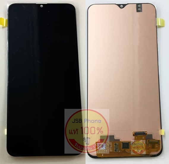 จอชุด SAMSUNG Galaxy A20 งานแท้