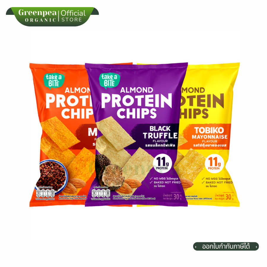 Xongdur Almond Protein Chips อัลมอนด์ โปรตีน ชิบส์ 30 กรัม ขนมโปรตีน อร่อย ใช้วิธีการอบ ซองเดอร์