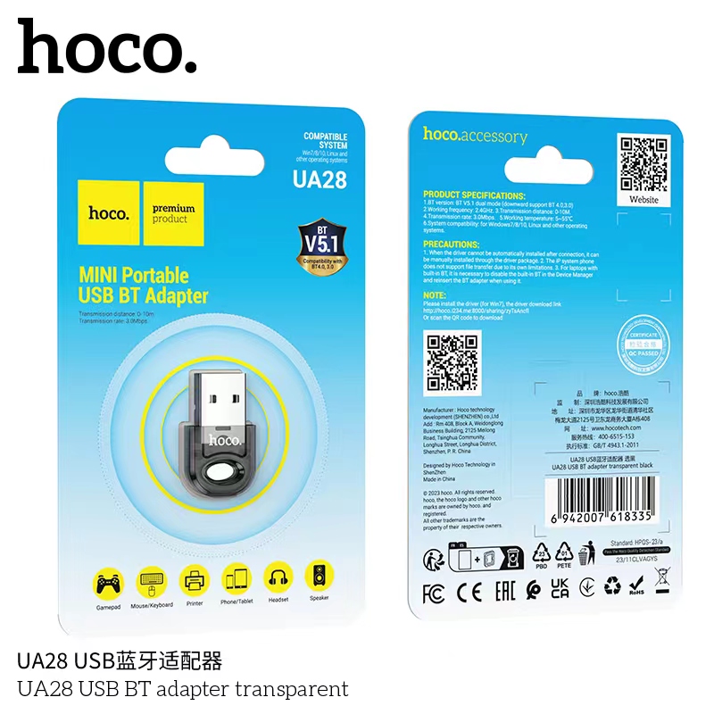 HOCO UA28 USB BT V5.1