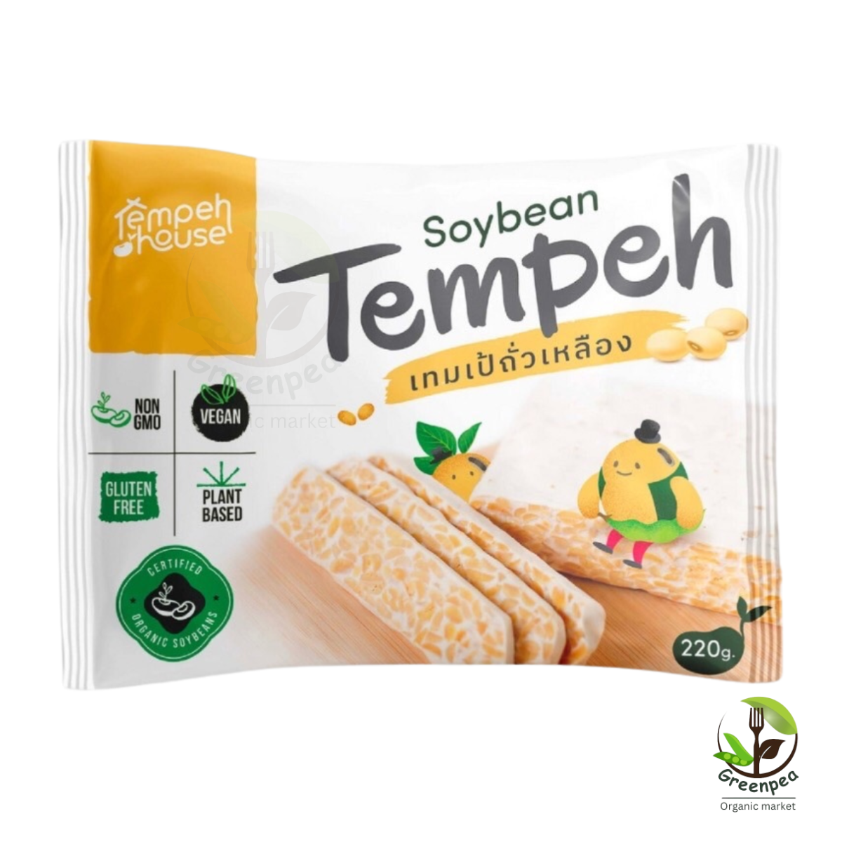 Tempeh House Organic Soy bean tempeh มีให้เลือก 5 สูตร เทมเป้ ถั่วเหลือง ขนาด 220 กรัม เพิ่มโปรตีน อร่อย เจ