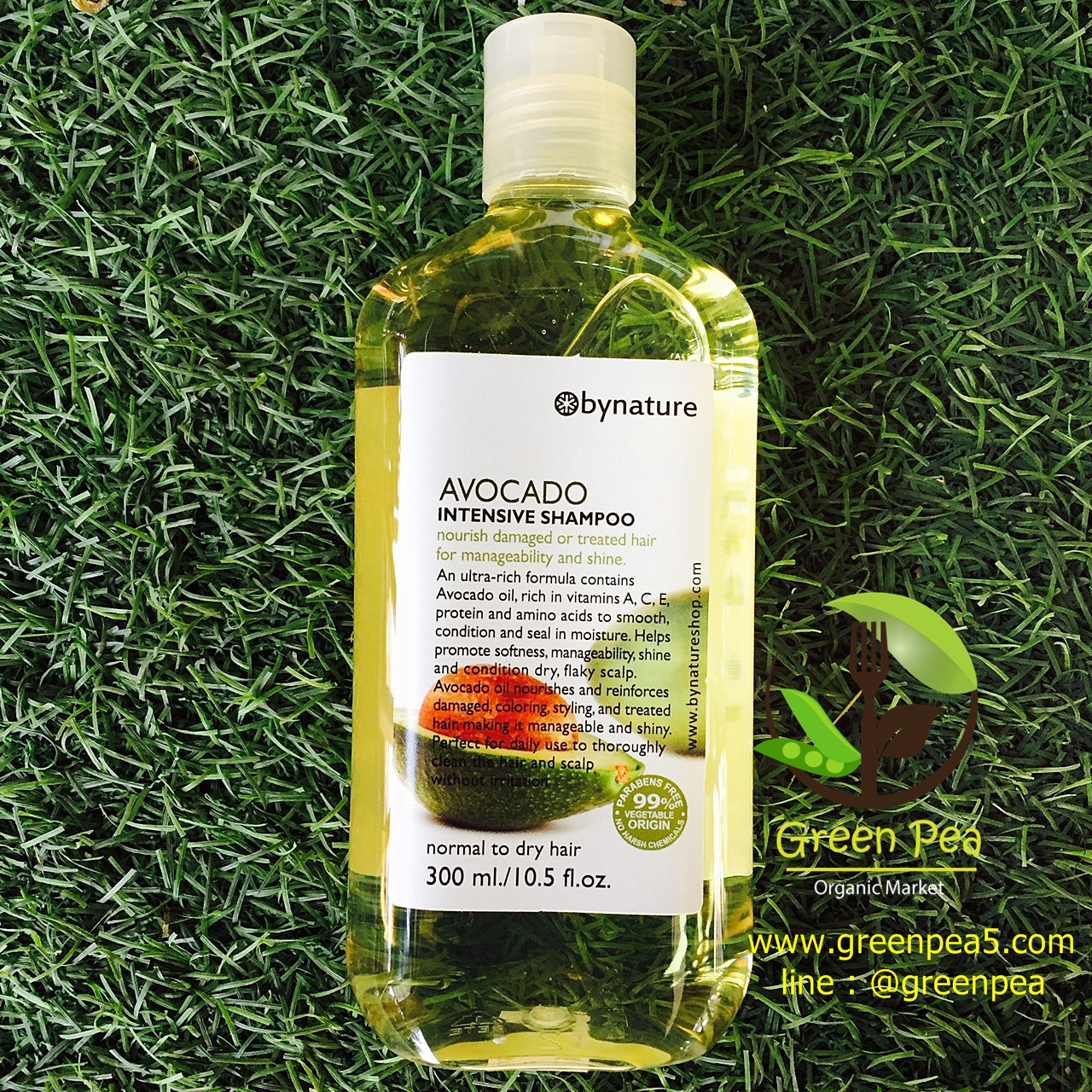 แชมพูบำรุงผมสูตรอะโวคาโด/Avocado Intensive Shampoo By Nature 300ml.