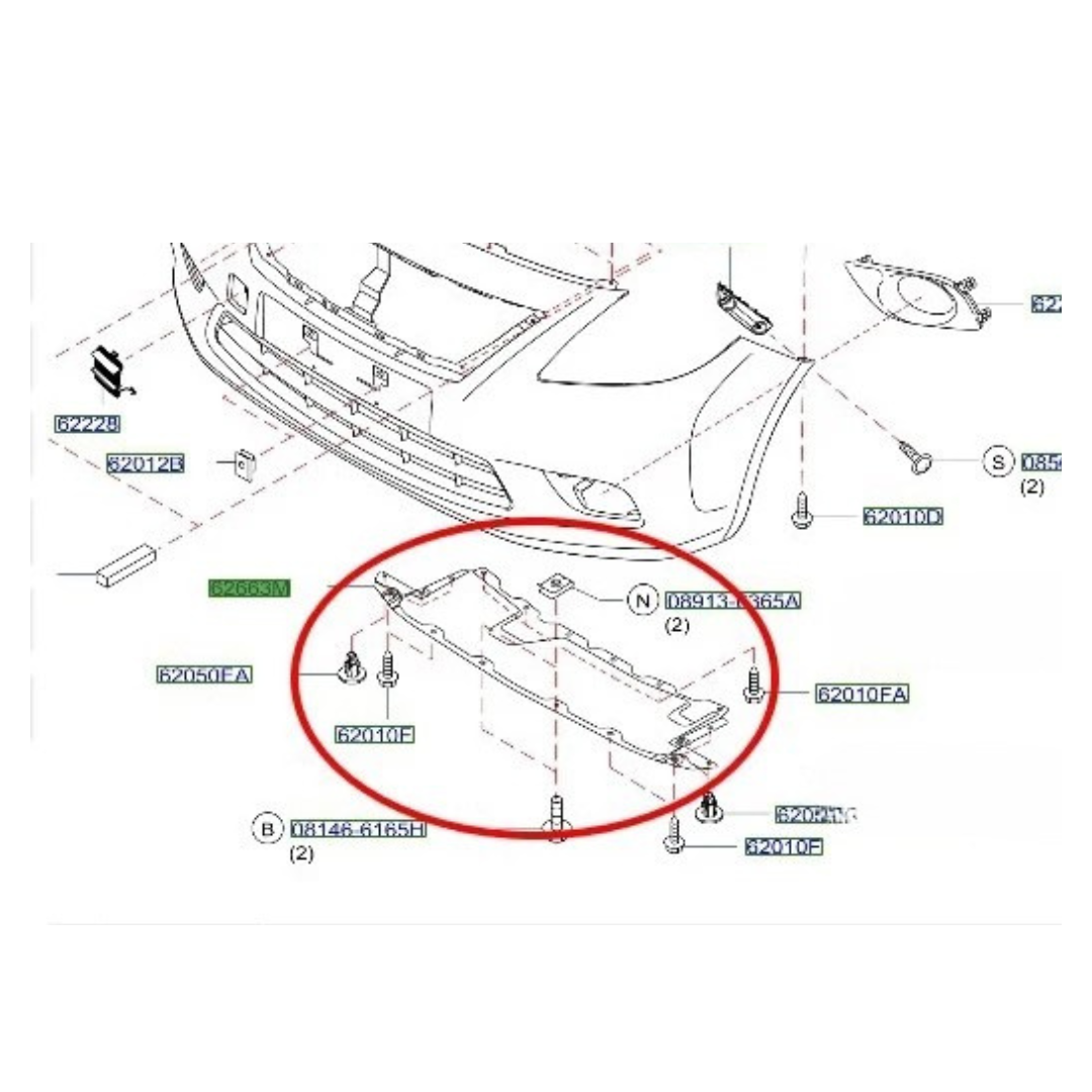 พลาสติกปิดใต้เครื่อง แผ่นปิดใต้เครื่อง NISSAN ALMERA,N17 2011-2019 แท้ (ของใหม่)