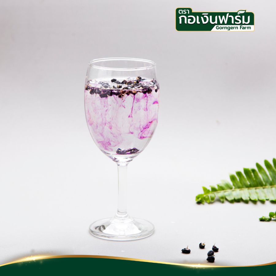 Grongern Farm Black Goji Berry เก๋ากี๋ดำ 200 กรัม ผสมเครื่องดื่ม อาหาร กอเงิน ฟาร์ม