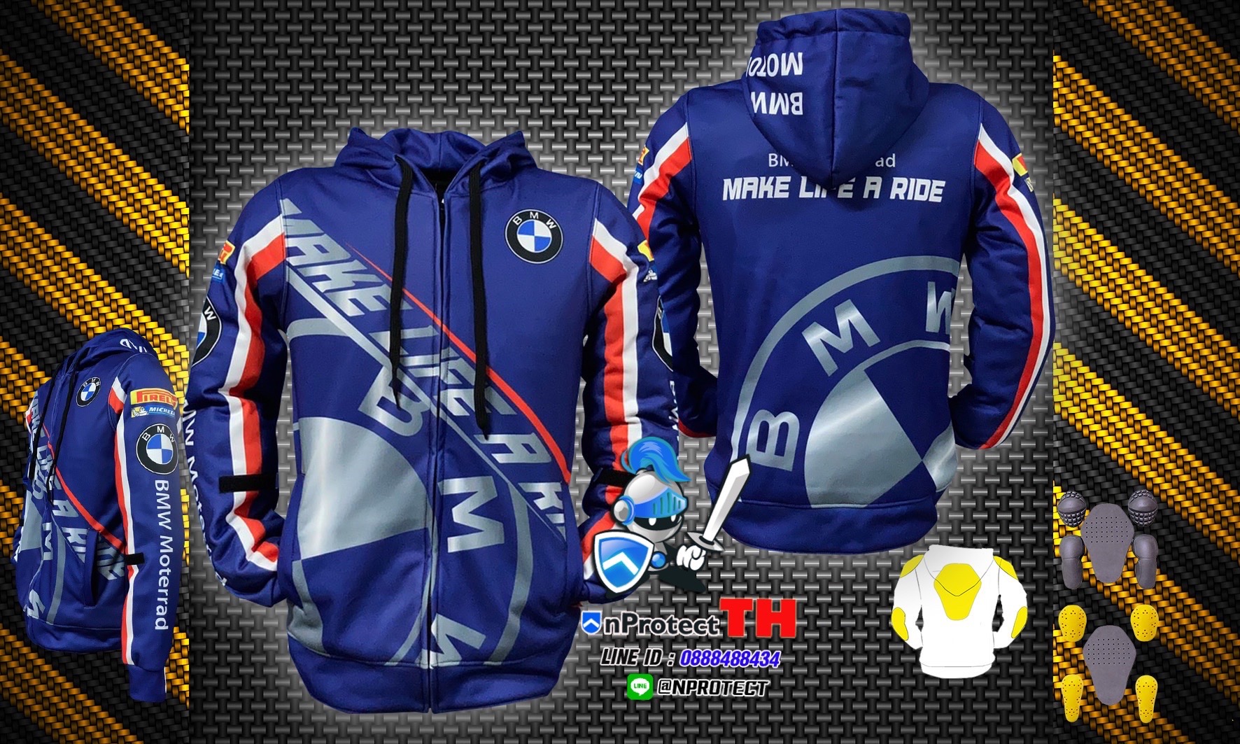 เสื้อการ์ดบีเอ็ม BMW MOTORRAD