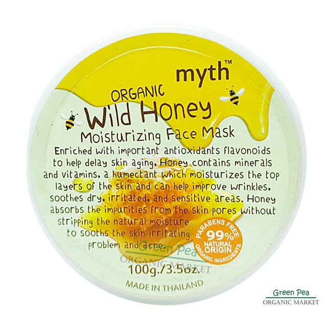 Myth, Organic wild Honey Moisturizing face mask , มาส์กหน้า น้ำผึ้งป่า ออร์แกนิก , 100 กรัม