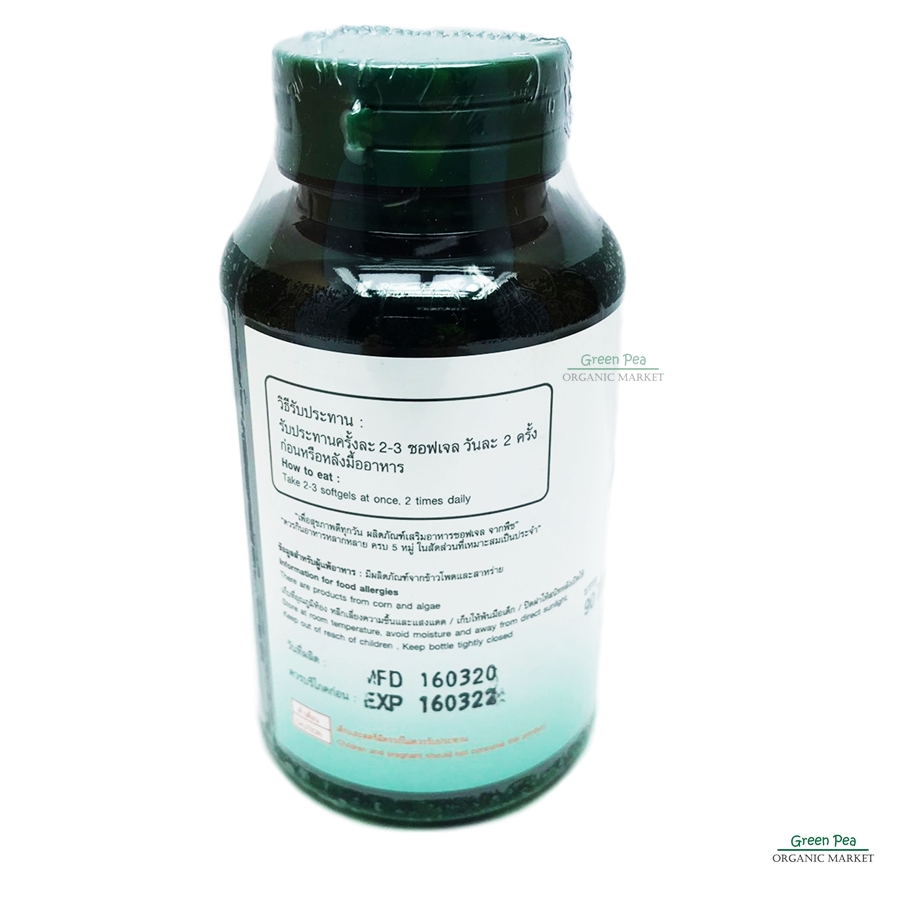 J-Taste 1 น้ำมัน 4 ชนิด สกัดเย็น กระปุก 90 แคปซูล(ซอฟเจลพืช) น้ำหนักน้ำมันล้วน 450 มก. บรรจุ 90 ซอฟเจล