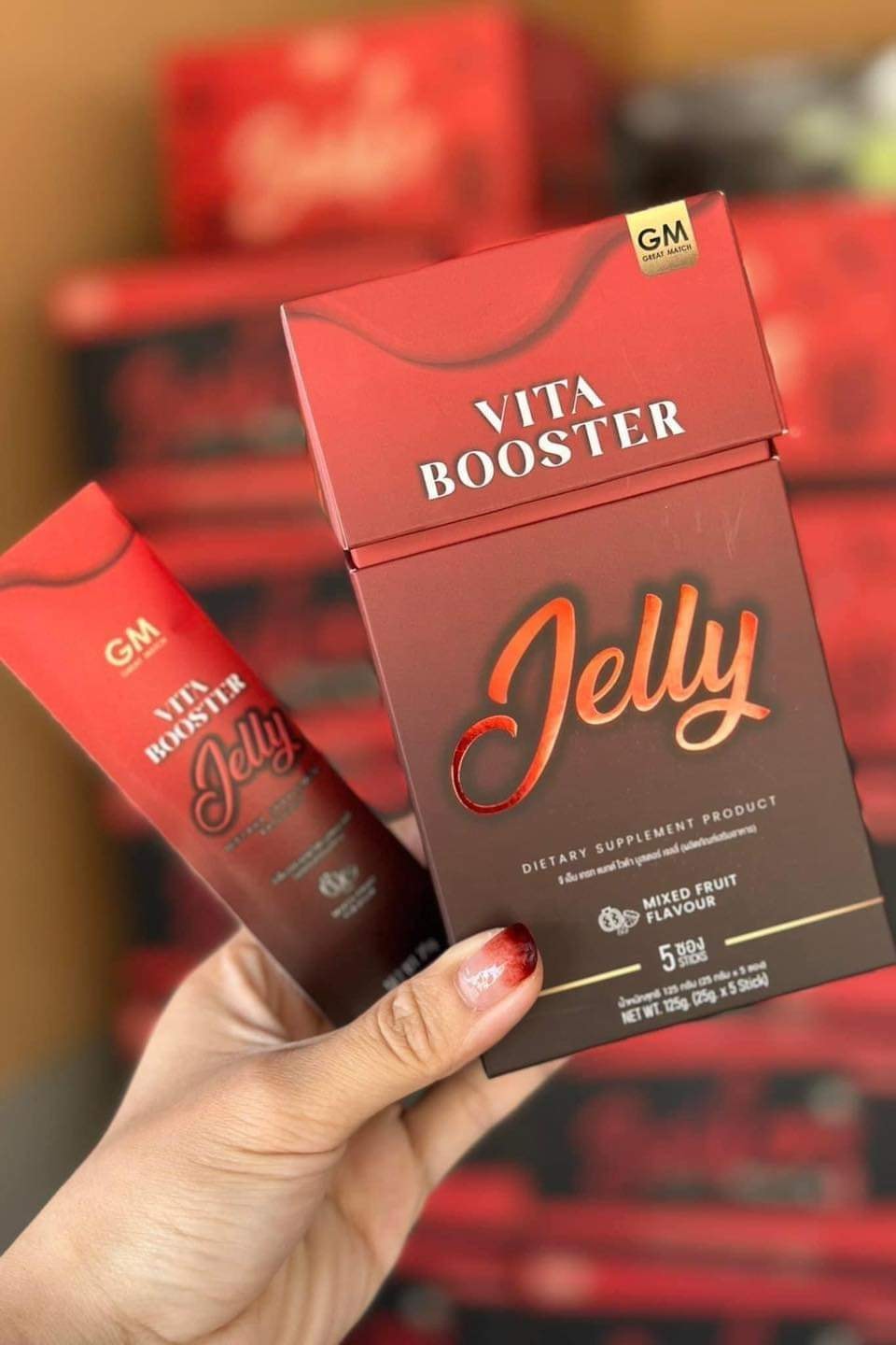 VITA X2 JELLY ไวต้าเอ็กซ์ทู เจลลี่บูสผิวใส