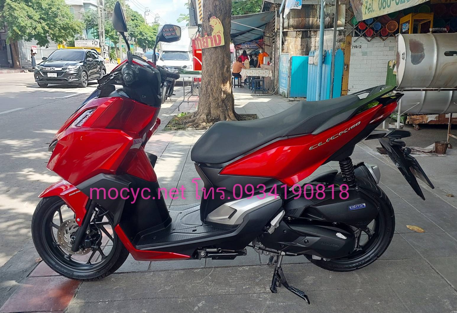 (ปิดการขายครับ) click 160 สีแดง ปี 2023 สภาพสวย