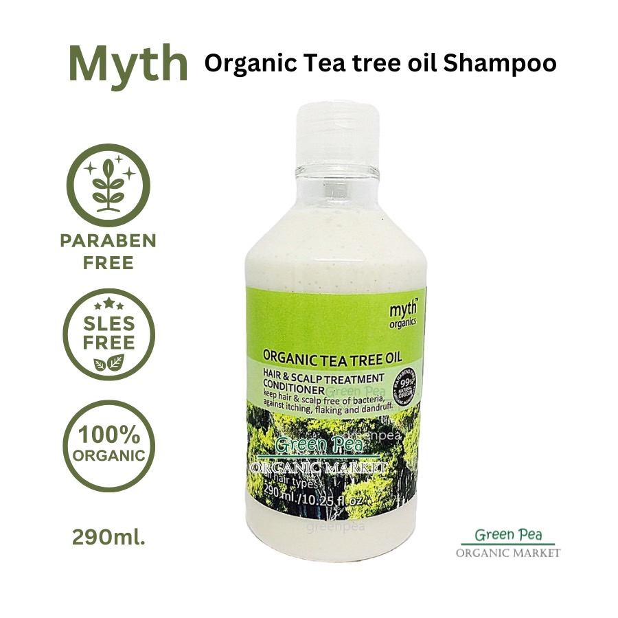 Myth ครีมนวดผม ออร์แกนิค 7 สูตร ปลอดพาราเบน และ ฟอร์มาดีไฮต์