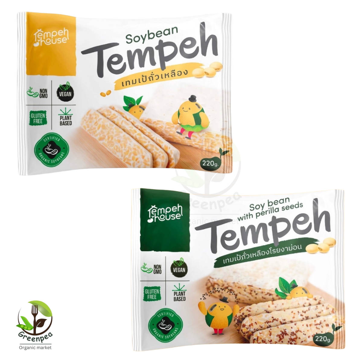 Tempeh House Organic Soy bean tempeh มีให้เลือก 5 สูตร เทมเป้ ถั่วเหลือง ขนาด 220 กรัม เพิ่มโปรตีน อร่อย เจ