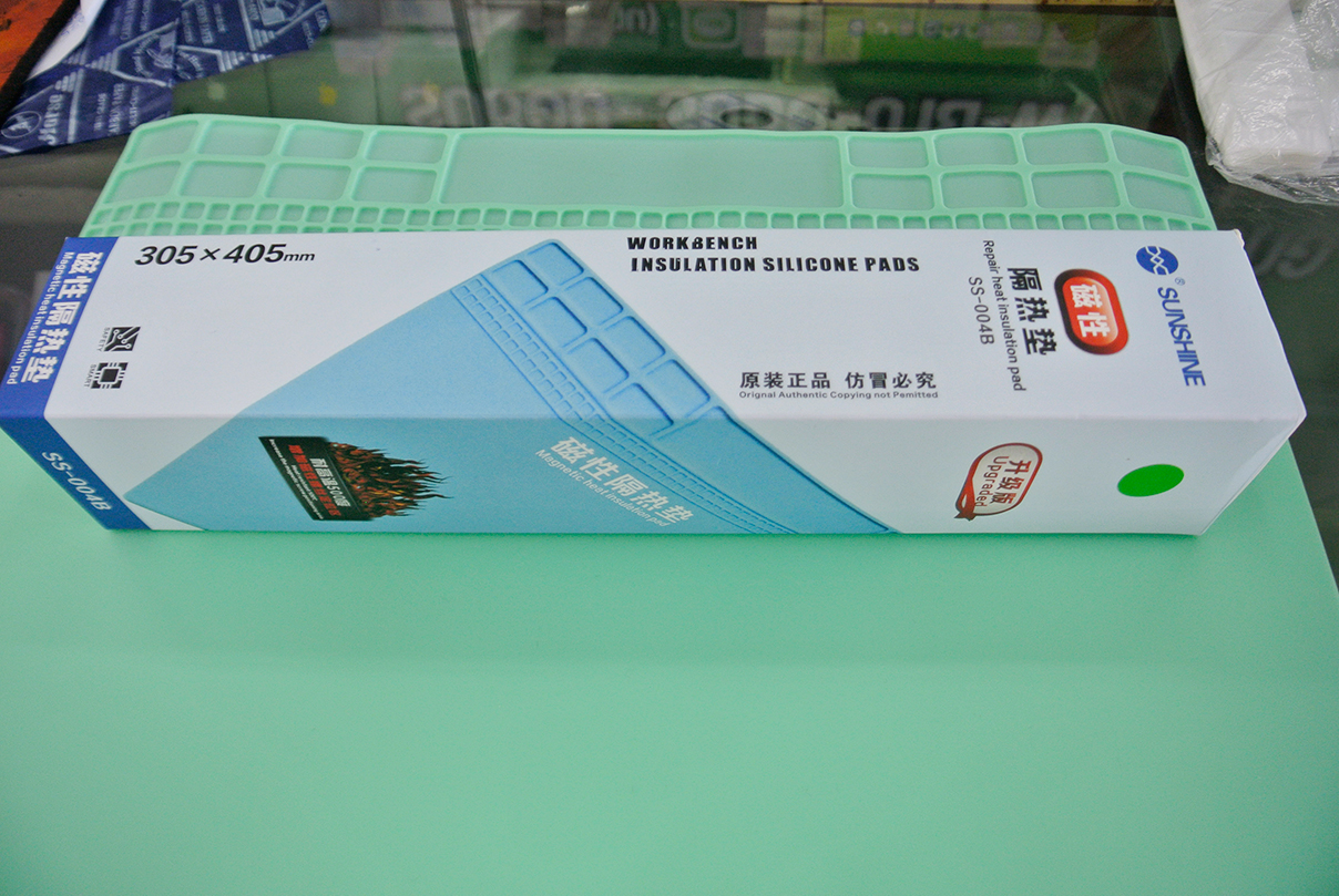 แผนรองซ่อมกันความร้อน