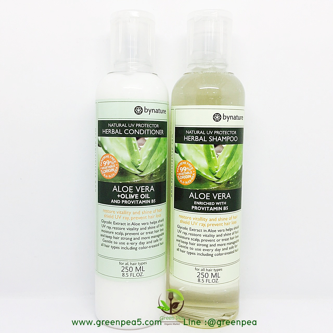 เซท2ขวด แชมพู & ครีมนวดผมว่านหางจระเข้ ALoeVera Intensive For Hair