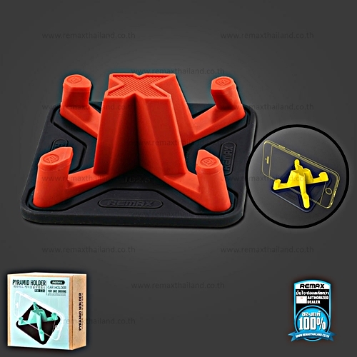ขาตั้งโทรศัพท์ pyramid holder RM-C25