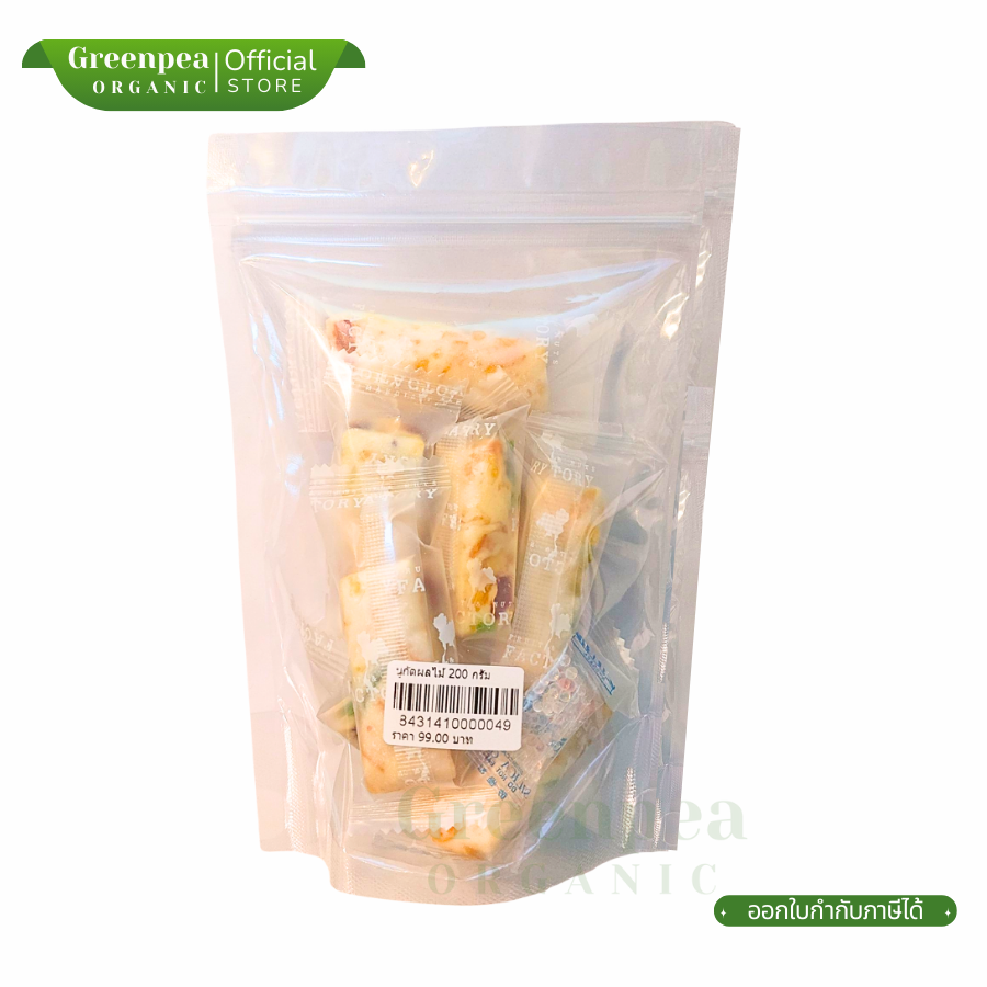 Greenpea Nugat bars Real Fruit ขนาด 200 กรัม นูกัต บาร์ผลไม้ หนุบหนับไม่เหนียว หวานตัดเปรี้ยว หอม ผลไม้รวม