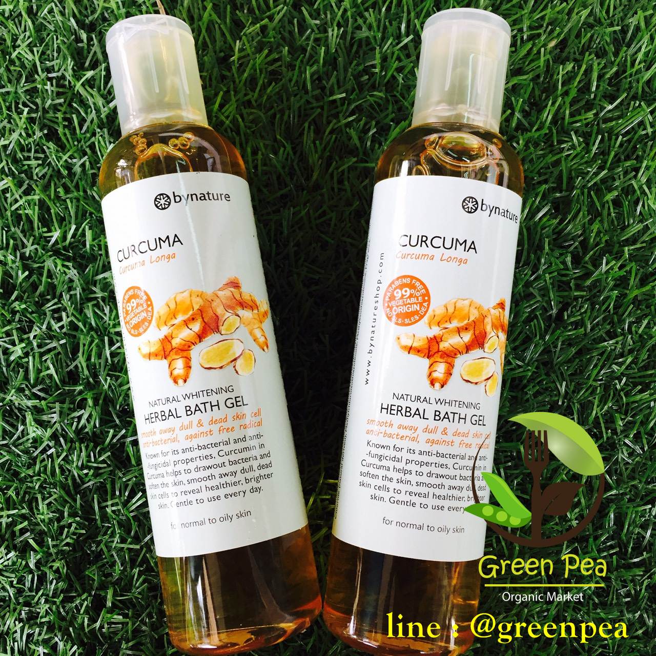 สบู่เหลวอาบน้ำขมิ้นชัน Bynature Curcuma liquid soap By nature 250ml.