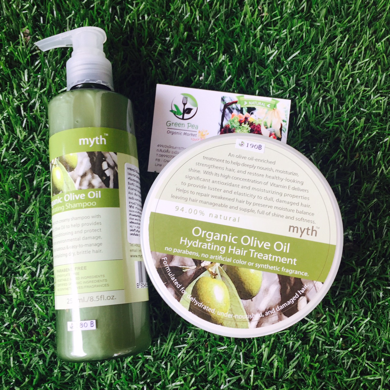 เซทแชมพูและครีมหมักผมสมุนไพรน้ำมันมะกอก Olive oil