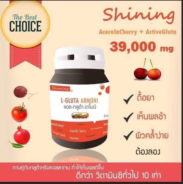 Shining L-GLUTA ARMONI