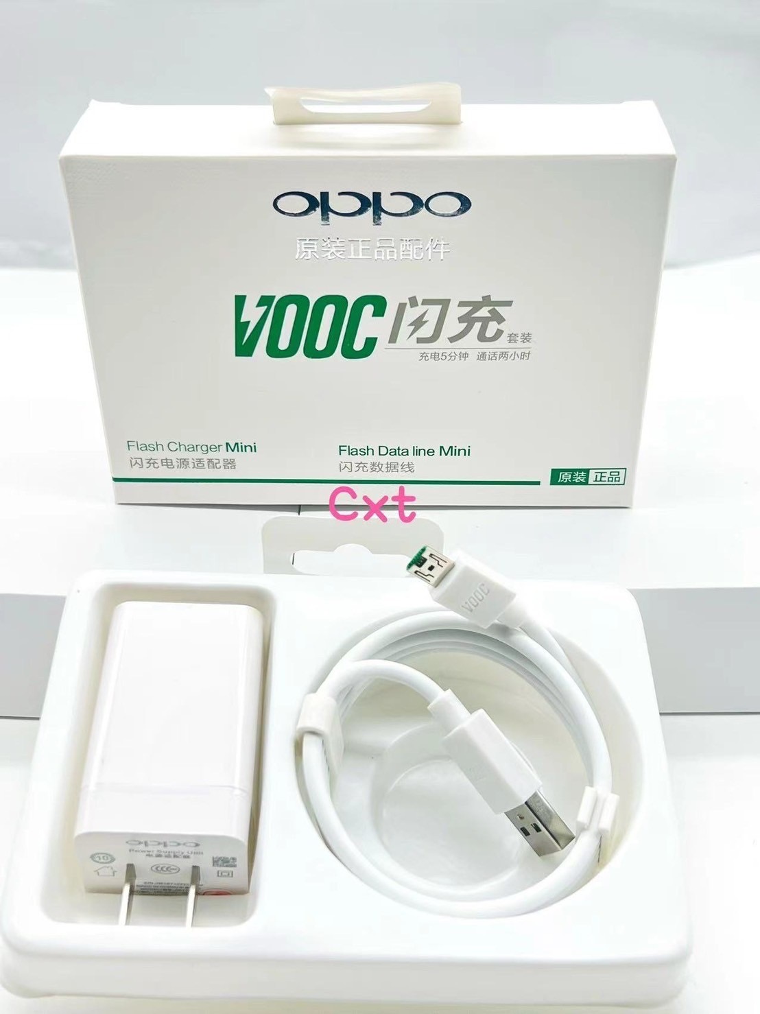 ชุดชาร์จ OPPO VOOC Flash Charger Mini Micro