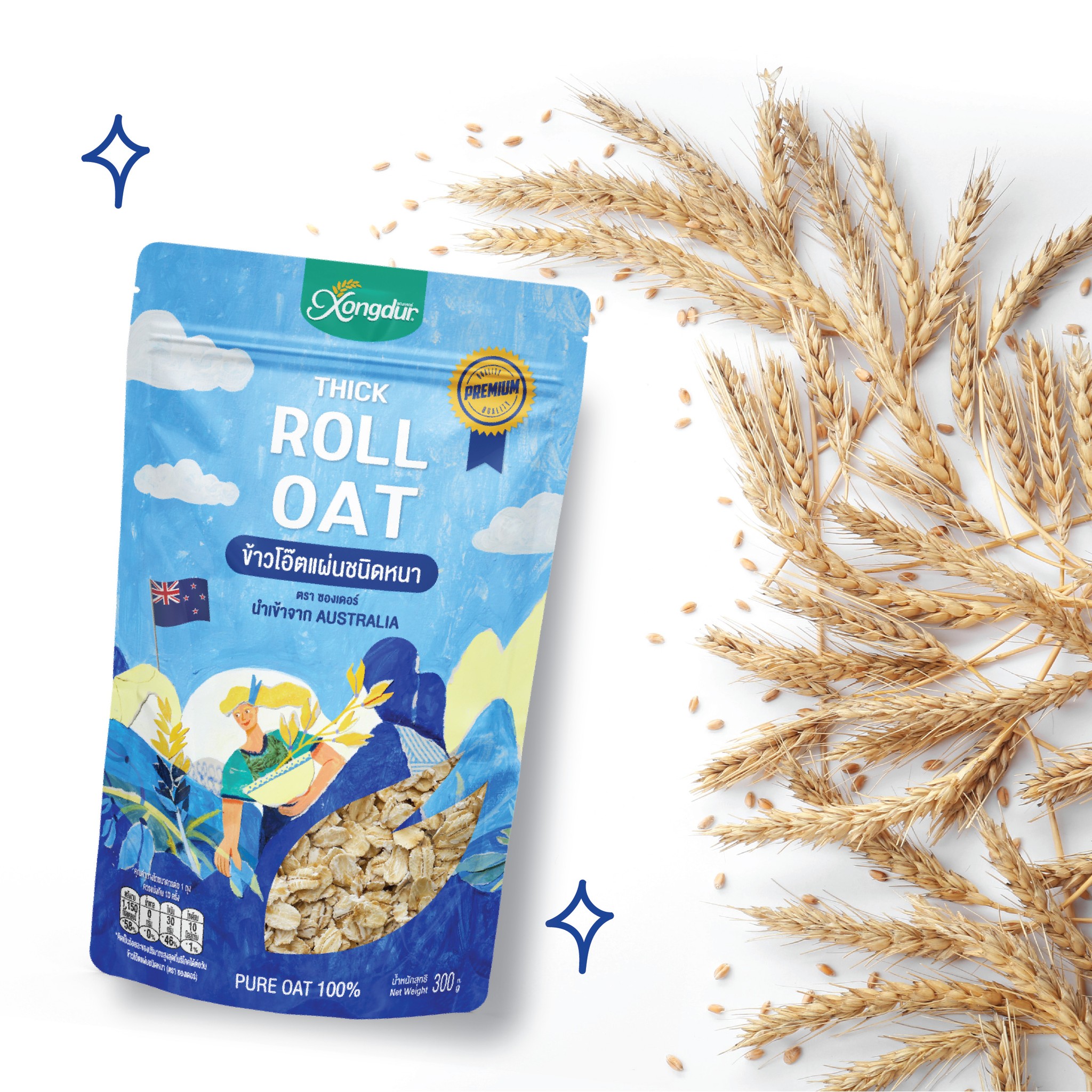 Xongdur ข้าวโอ๊ตแผ่นชนิดหนา (Roll Oat) 300กรัม pure oat นำเข้าจากออสเตรเลีย