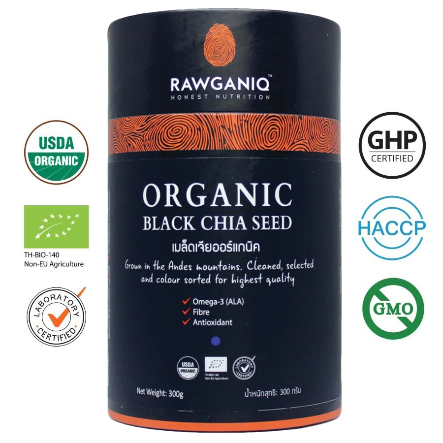 Rawganiq Organic Black Chia Seed ขนาด 300 g. เมล็ดเจีย ออร์แกนิค ช่วยระบบขับถ่าย ความจำ การเผาผลาญ