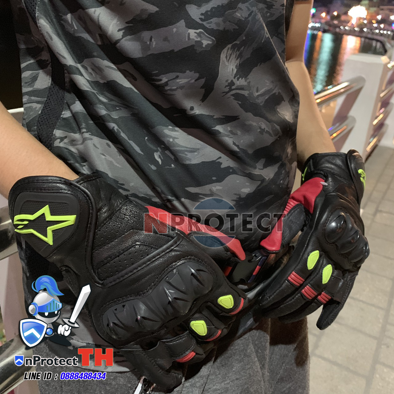 ถุงมือ Alpinestar Celer short