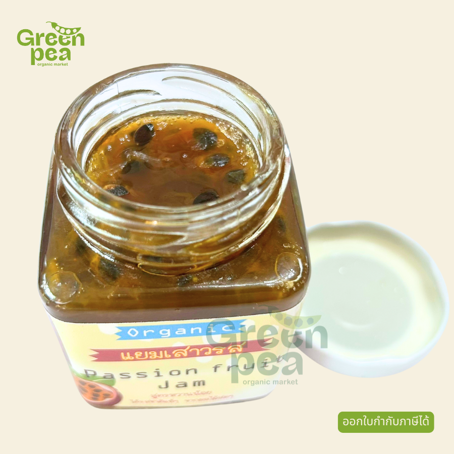 แยมเสาวรส สูตรหวานน้อย , แยม Homemade, แยม , แยมเสาวรส , Passion fruit jam