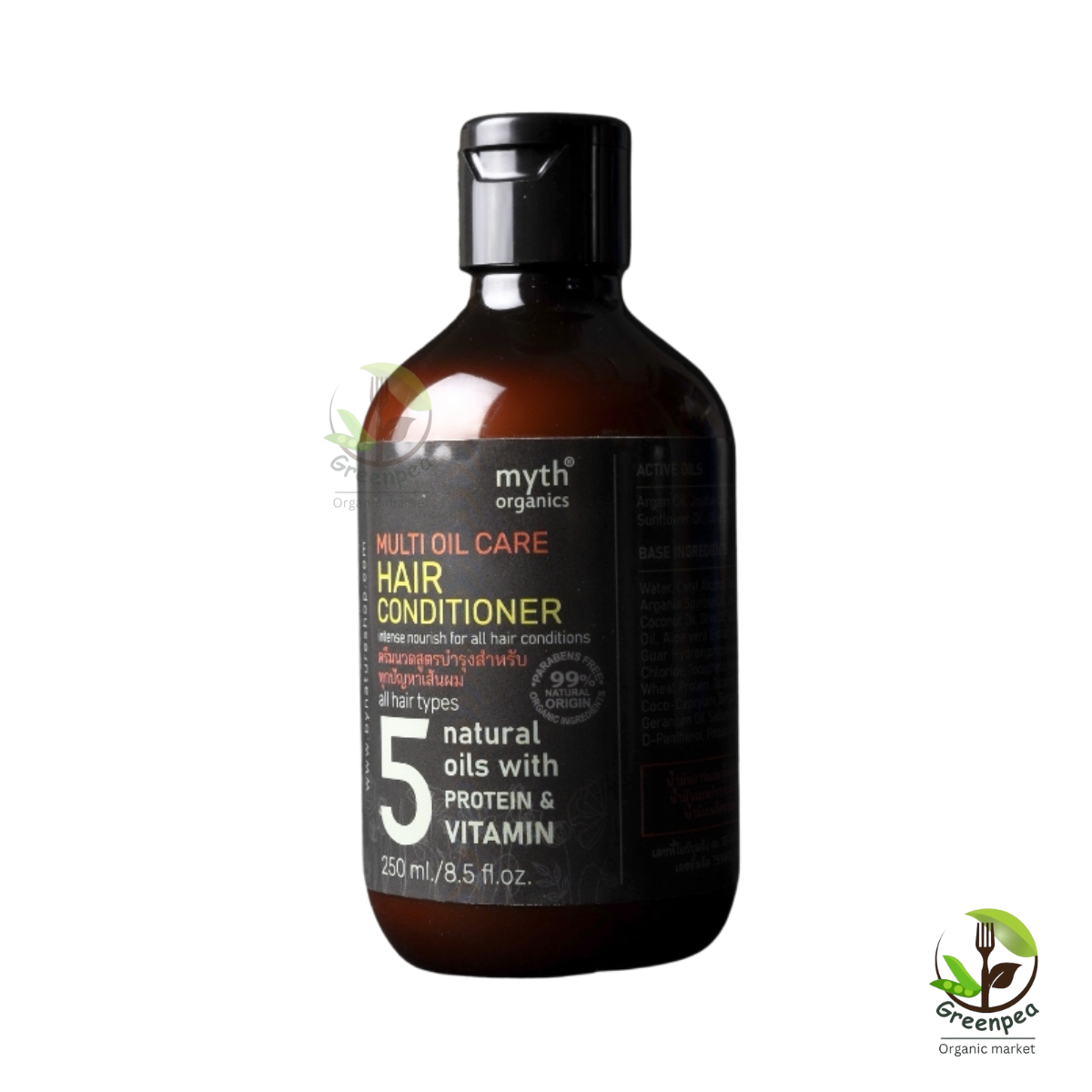 myth 5 Multi Oil Care Conditioner ครีมนวด สูตรบำรุงทุกปํญหาเส้นผม ขนาด 250 ml. ให้ความชุ่มชื้น ฟื้นฟูผมเสีย จากน้ำมัน 5 ชนิด มิธ