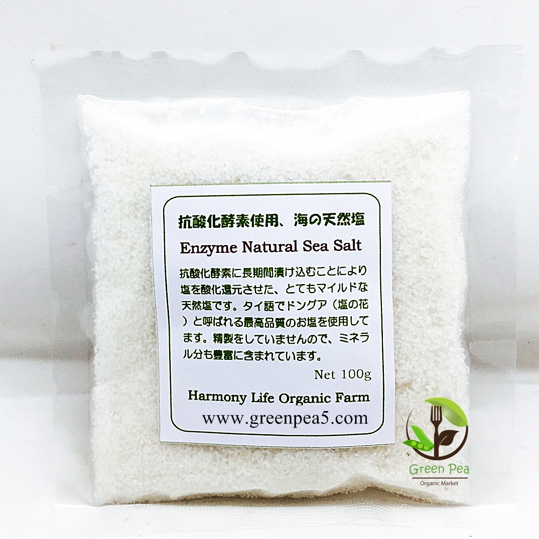 ดอกเกลือ Organic (Enzyme Sea salt) 100 g.