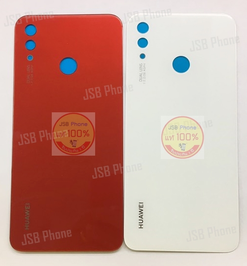 ฝาหลัง Huawei Nova 3i สีแดง,สีขาว,สีดำ,สีน้ำเงิน // ระบุสีที่หมายเหตุ