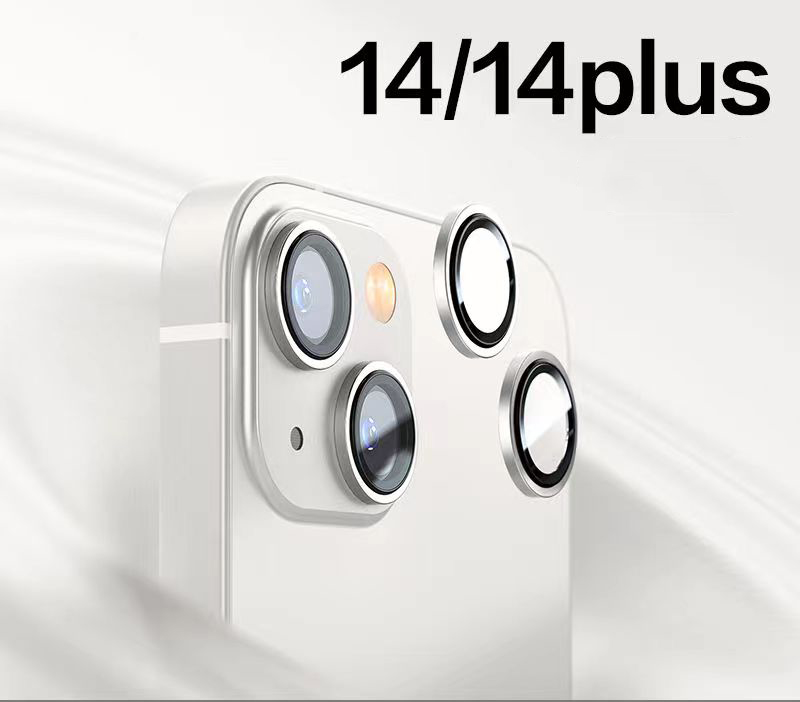 I-P 14/14 PLUS (Silvery)
