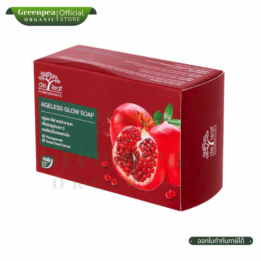 De leaf pomegranate สบู่ก้อนทับทิม Ageless Glow Soap 100 G
