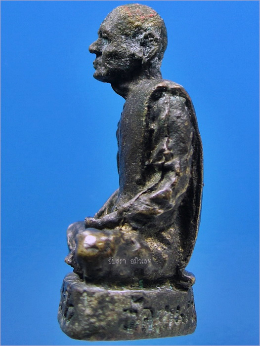 รูปหล่อรุ่นแรก หลวงพ่อปิ๋ว (พระครูสิริธรรมาภิรัต) วัดเทพนิมิตร อ.ทุ่งตะโก จ.ชุมพร ปี 2519