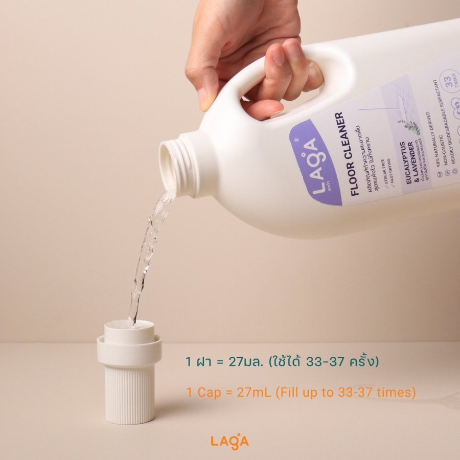 LAGA floor cleaner Eucalyptus & Lavender 1000 ml. ผลิตภัณฑ์ทำความสะอาดพื้น ยูคาลิปตัส และลาเวนเดอร์ สูตรแห้งไว้ ไม่ทิ้งคราบ ใช้กับเด็กและสัตว์เลี้ยงได้ ลาก้า