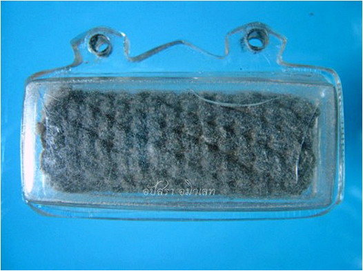 ตะกรุดถักเชือก ไม่ทราบที่