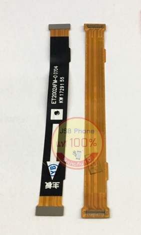 แพรจอ Vivo - V7 Plus