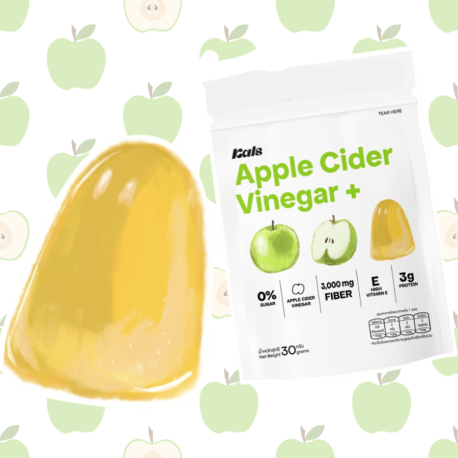 Kals Jelly Apple Cidre Vinegar + Fiber ขนาด 30 กรัม กัมมี่ เยลลี่ รสแอปเปิ้ล ไม่มีน้ำตาล มีไฟเบอร์ แคลส์