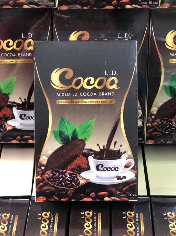 L.D. Cocoa แอลดี โกโก้