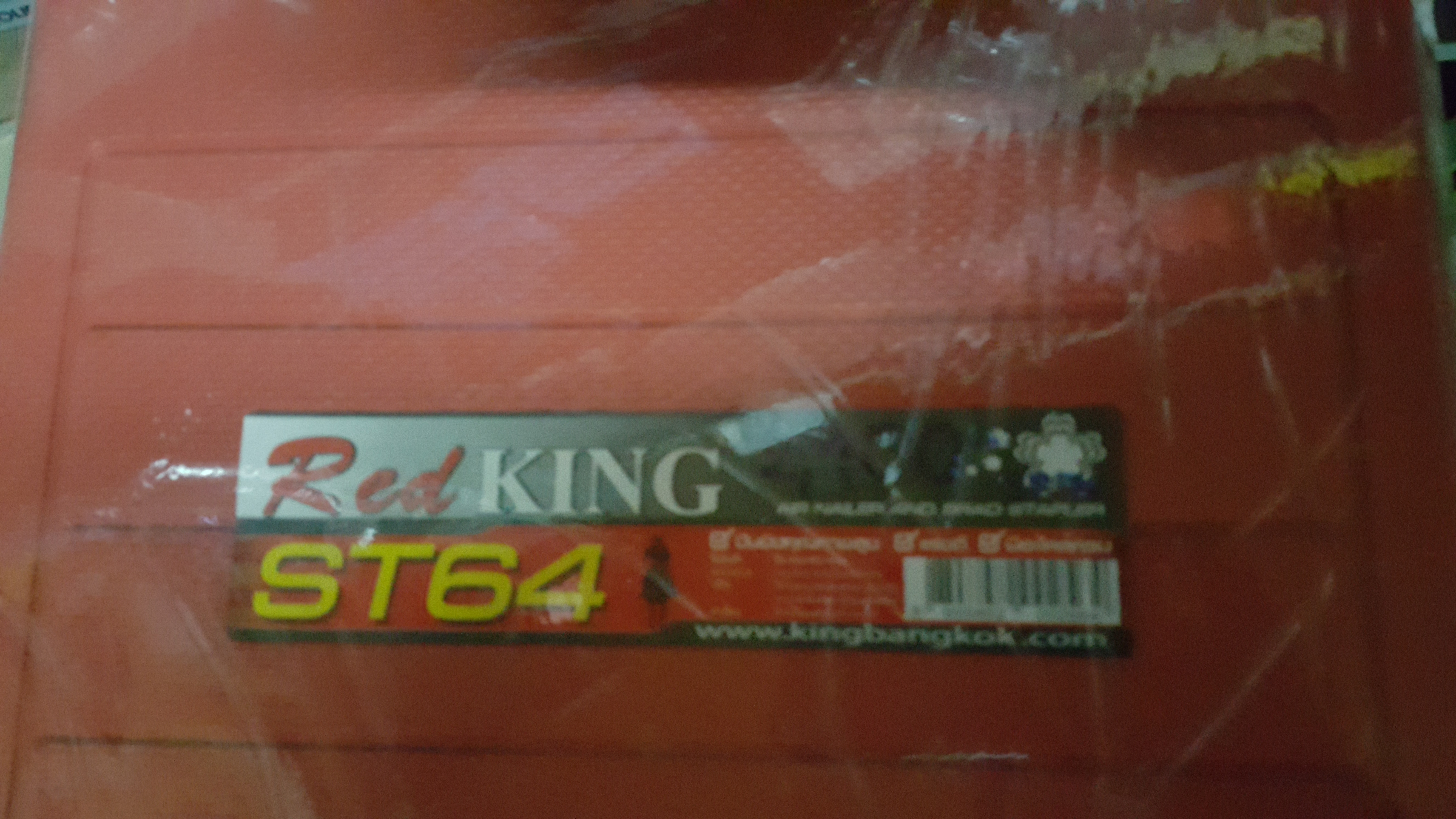 king ST64 สีแดง