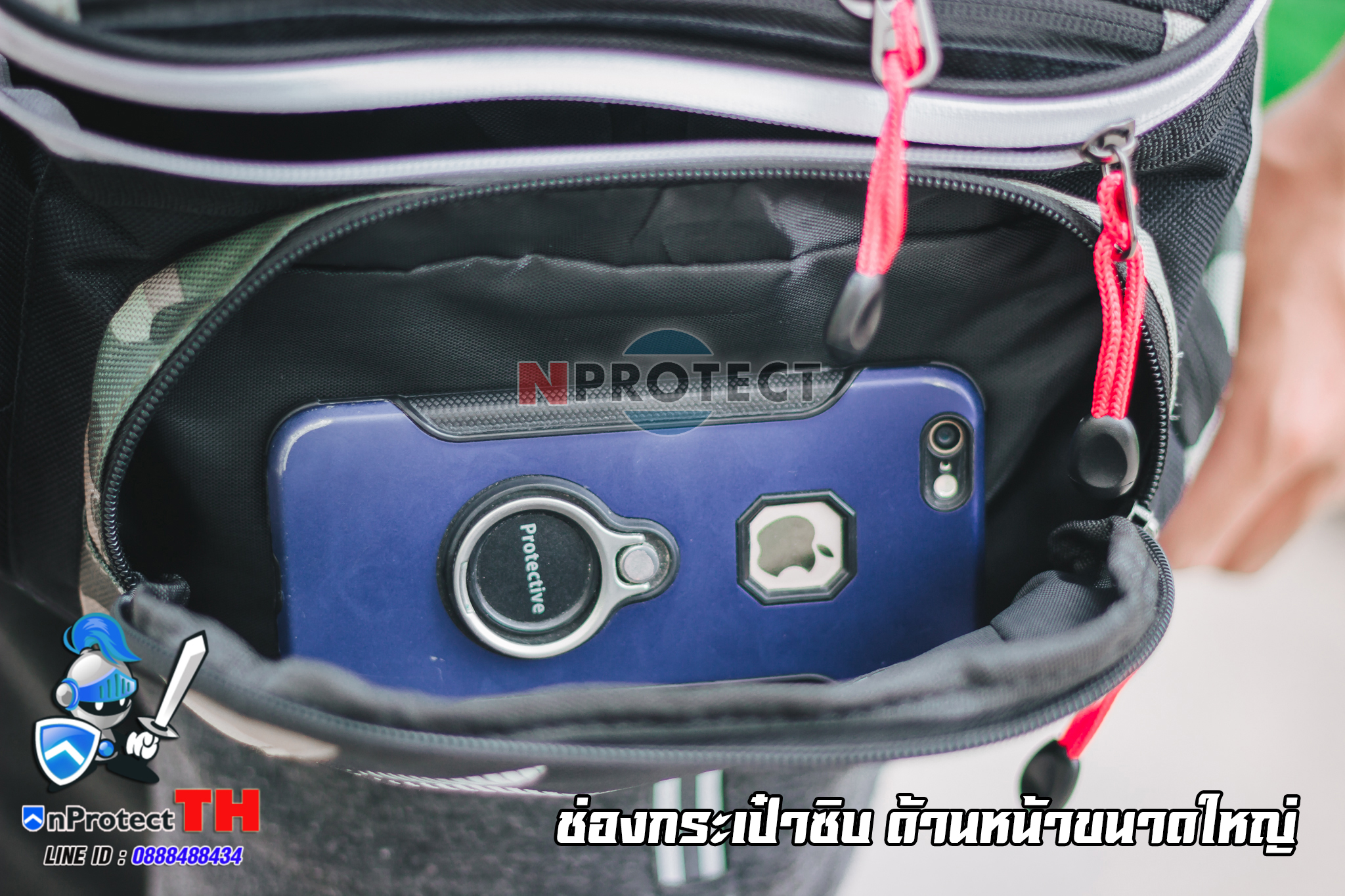 กระเป๋าคาดเอว Taichi rsb267