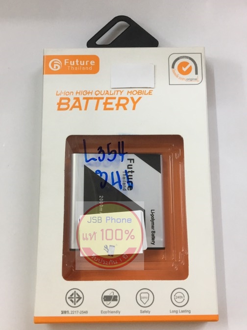 แบตเตอรี่ LAVA 354/346