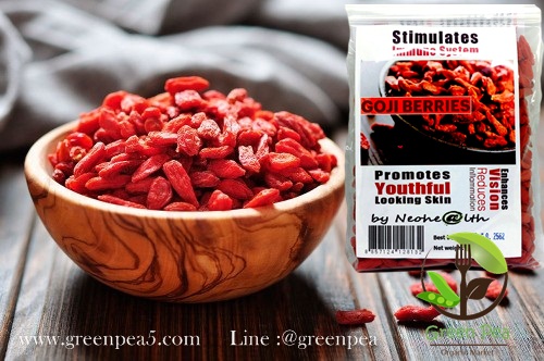Goji berry(โกจิเบอร์รี่) NeovHealth 150 กรัม