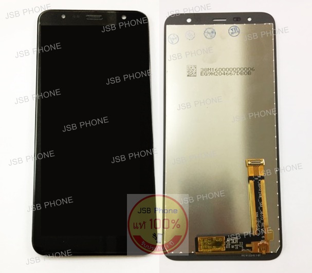 หน้าจอ Samsung - Galaxy J4 Plus/J6 Plus // งาน ic