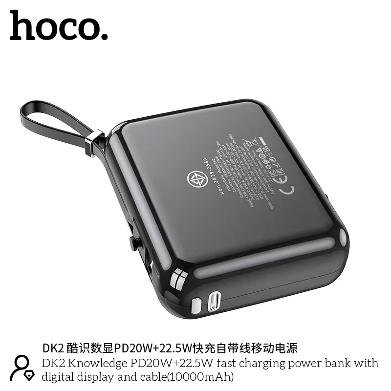 HOCO DK2 10000mAh PD20W+22.5W