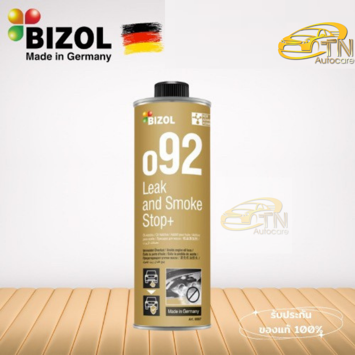 BIZOL Leak and Smoke Stop +o92 น้ำยาอุดรอยรั่วในระบบน้ำมันเครื่อง 250 ml.