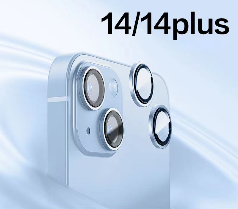 I-P 14/14 PLUS (Blue)